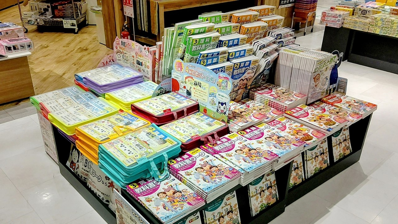 コンテンツ画像