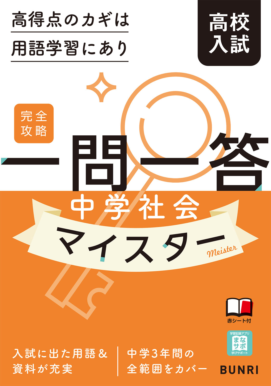 書影