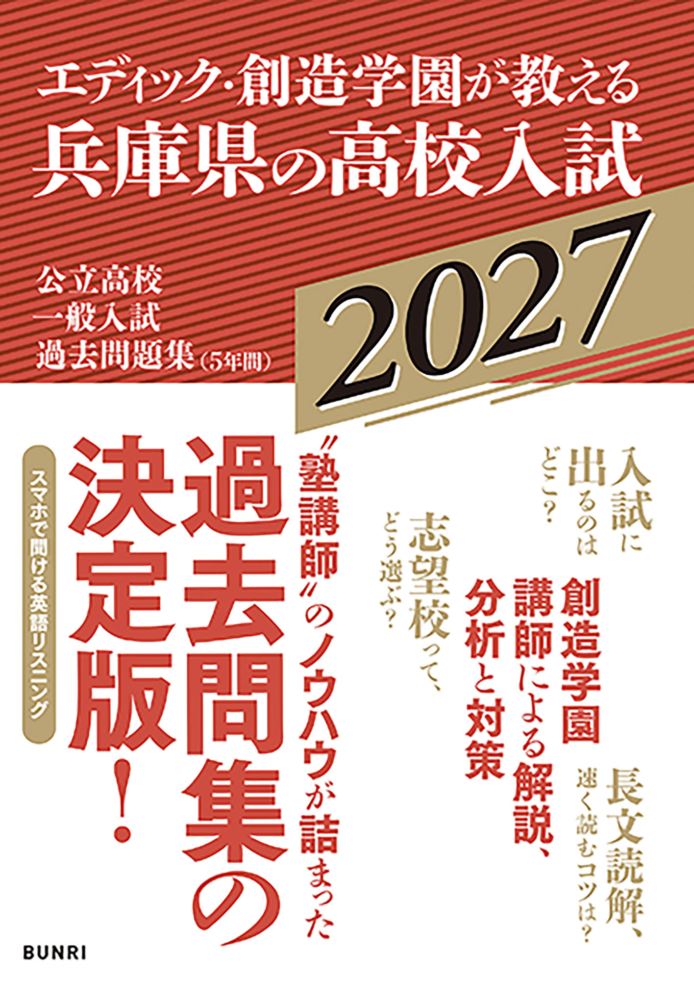 書影