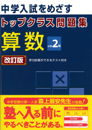 書影