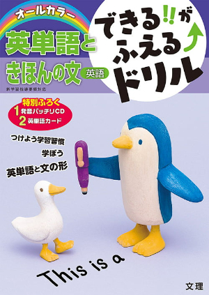 書影
