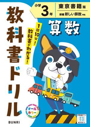 書影