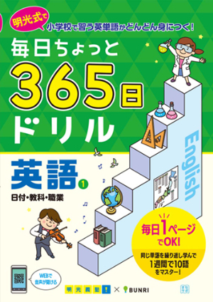 書影