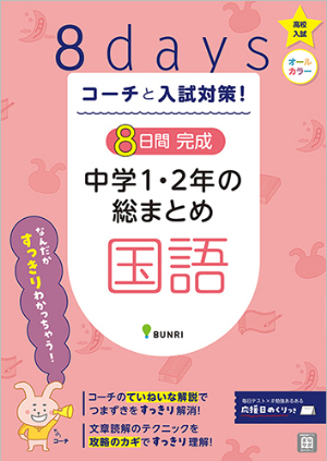 書影