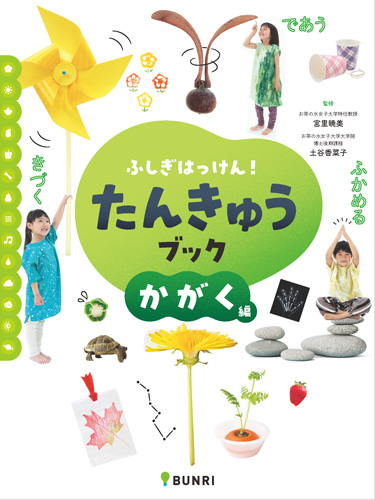 書影