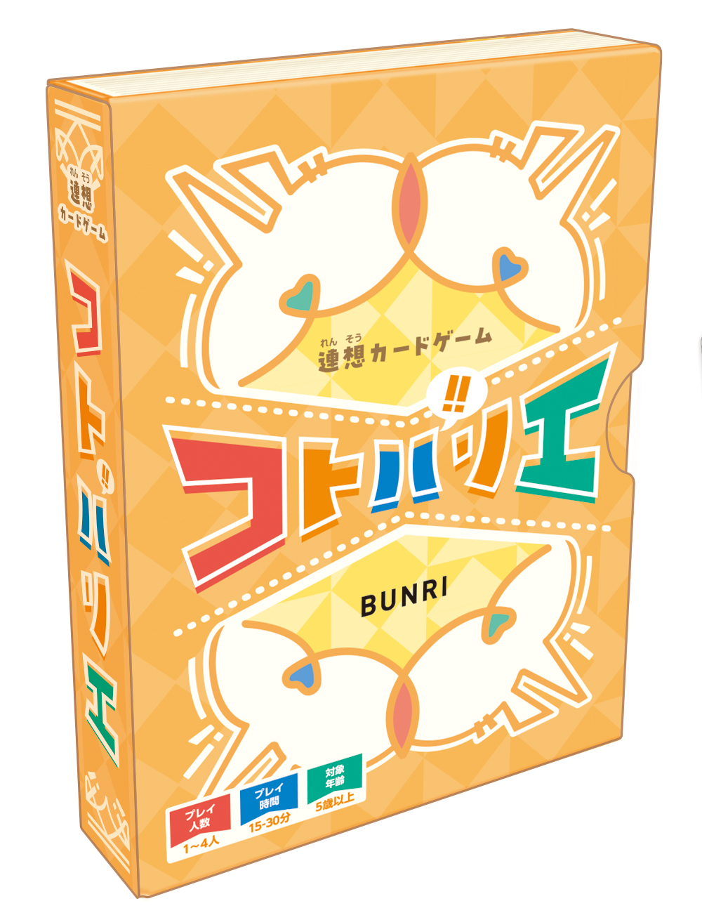 書影