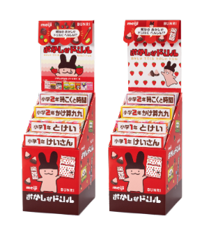 POP画像