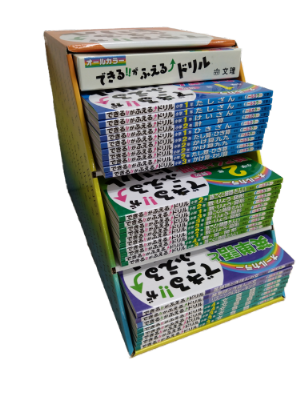 POP画像