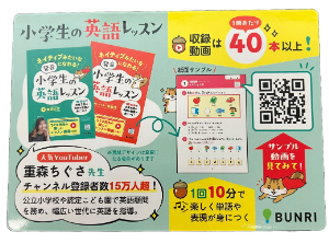POP画像