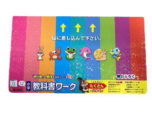 POP画像