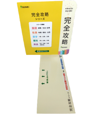 POP画像