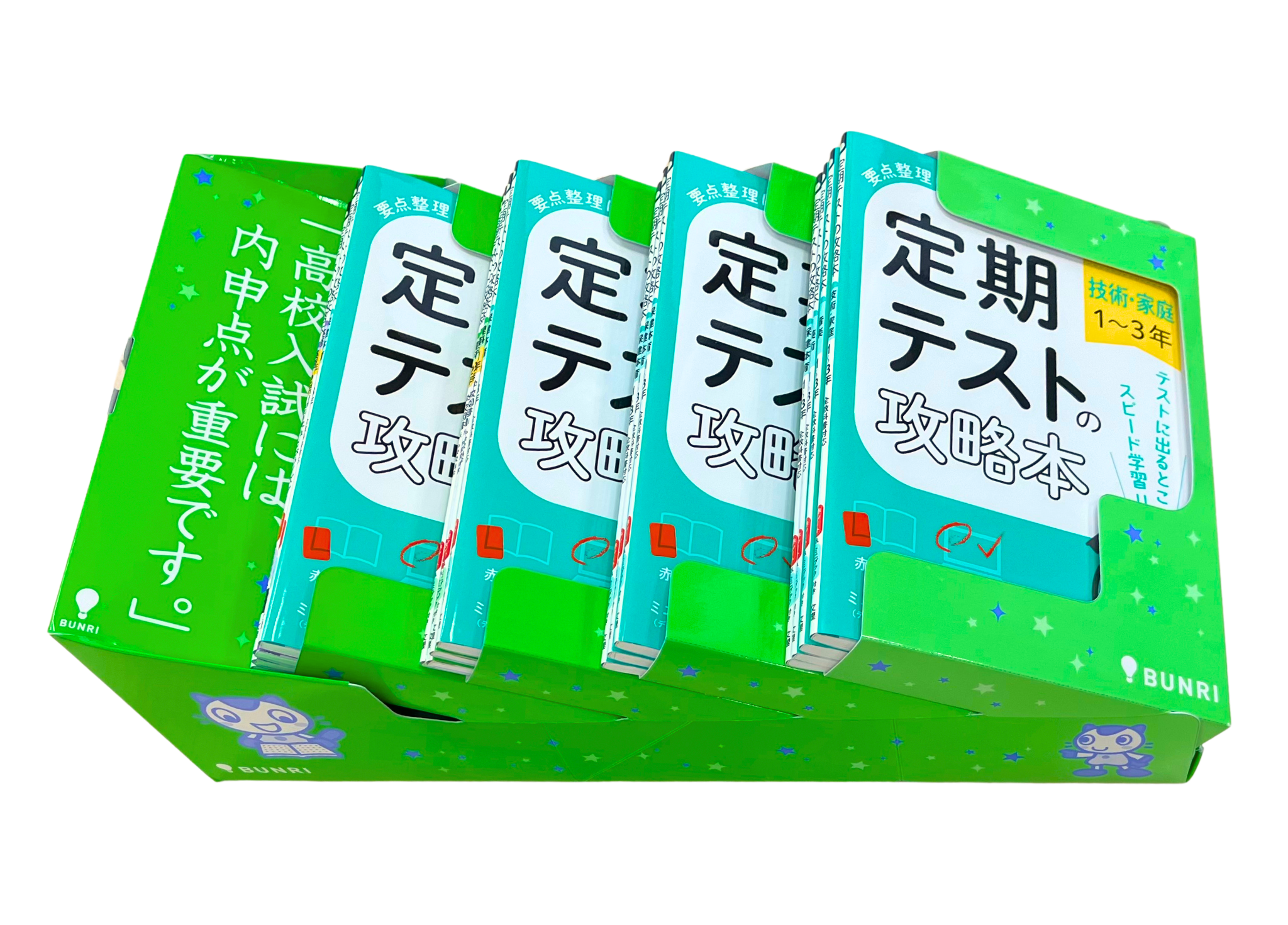 POP画像