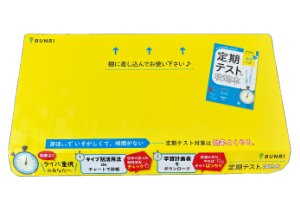 POP画像
