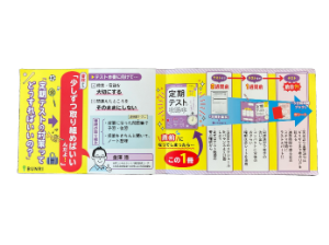 POP画像