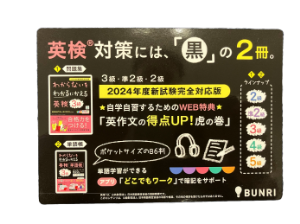POP画像