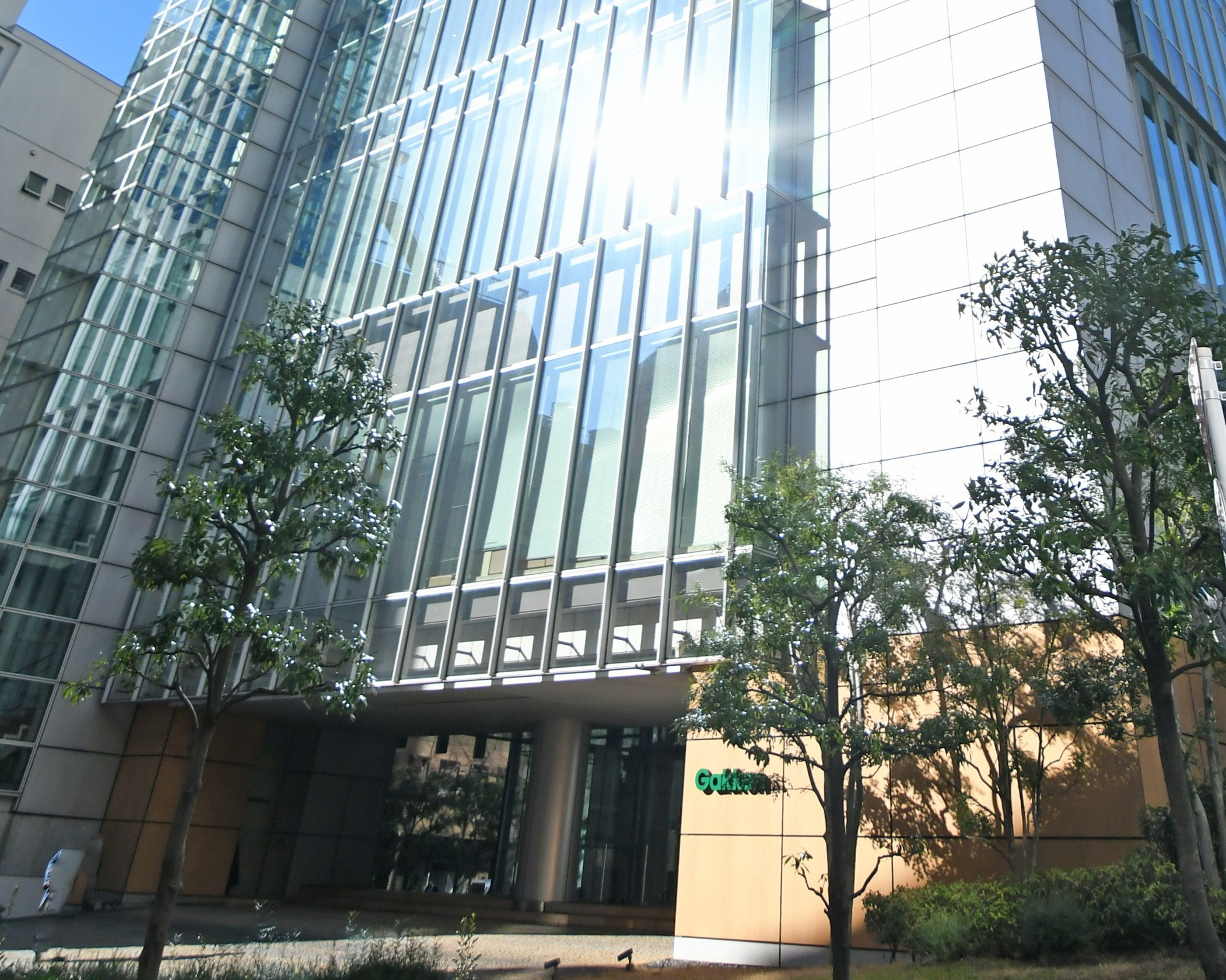 東京本社オフィス