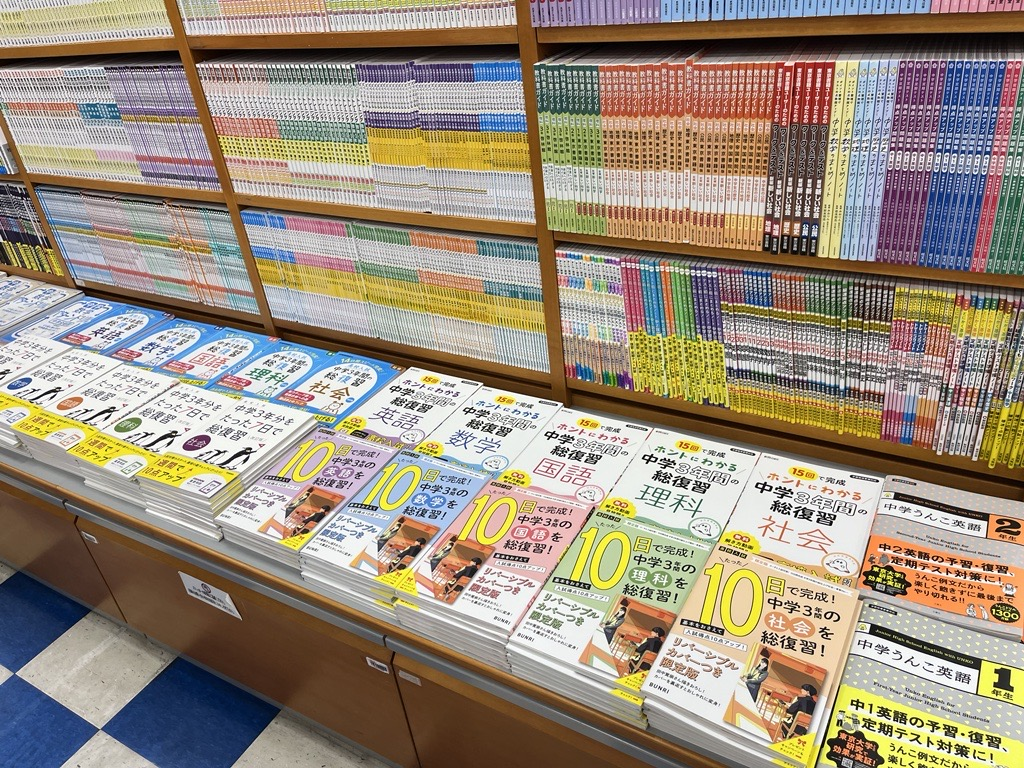 棚展開例 | 株式会社文理
