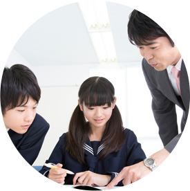 教育現場にフィットした教材